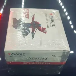 MTG Assassin's Creed Beyond Booster Box - Magic the Gathering - New Sealed - Image 2
