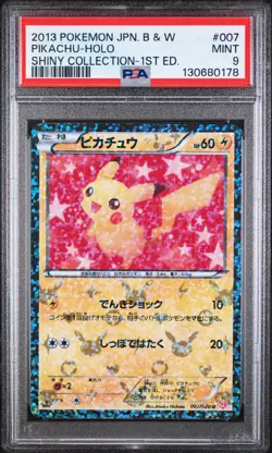 2013 POKEMON JPN B&W SHINY COLL 1ST ED #007 PIKACHU-HOLO PSA 9 - Image 1