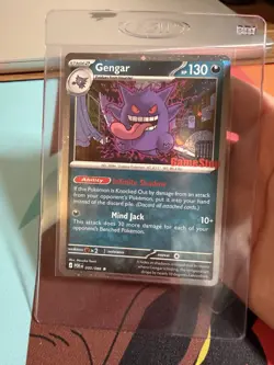 Gengar 050/088 Gamestop Stamped Promo - Pokemon TCG: Perfect Order - Image 2