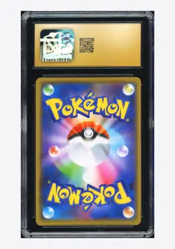 Pokemon CGC 10 PRISTINE Togepi & Cleffa & Igglybuff GX RR 2019 094/173 SM12a JPN - Image 2