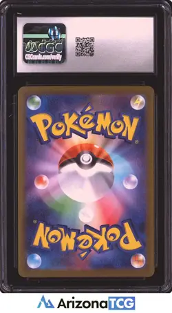 Pokemon 2025 Haunter 022/021 Holo Mega Gengar ex Starter Set Japanese CGC 9 - Image 2