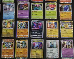 122*Lot Pokemon TCG Chinese Gengar Venusaur pikachu Poke Ball Reverse Holo JL89 - Image 2
