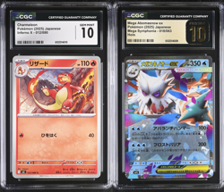 2 Graded Pokemon Slabs 2025 Japanese Mega Abomasnow ex and 2025 Japanese Charmel - Image 1