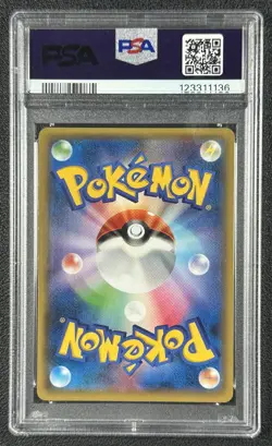 ARTICUNO FA PSA 10 2016 POKEMON JAPANESE XY #017/072 STARTER STARTERPACK 1136 - Image 2