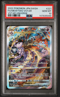 PSA 10 SEQUENTIAL SET Charizard 212/172 Mewtwo 221 SAR VSTAR Universe Pokemon - Image 2