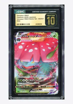 Pokemon CGC 10 PRISTINE Venusaur VMAX 2020 002/021 SEF Japanese - Image 1