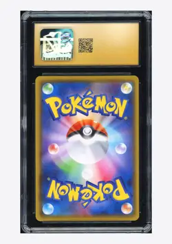 Pokemon CGC 10 PRISTINE Venusaur VMAX 2020 002/021 SEF Japanese - Image 2