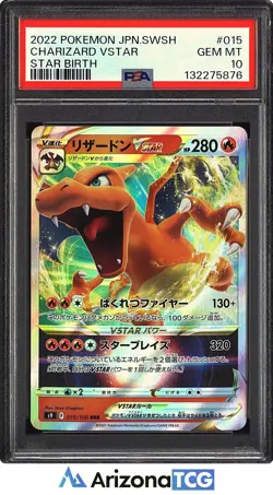 Pokemon 2022 Charizard VSTAR 015/100 RRR Star Birth Japanese GEM MINT PSA 10 - Image 1