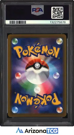 Pokemon 2022 Charizard VSTAR 015/100 RRR Star Birth Japanese GEM MINT PSA 10 - Image 2