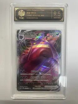 2024 Pokemon TCG Chinese Gengar VMAX (CS4bC 073/132) TOC 9.5 Full Art Holo VB16 - Image 1