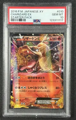 CHARIZARD EX PSA 10 2016 POKEMON JAPANESE XY #010/072 STARTER STARTERPACK 1117 - Image 1
