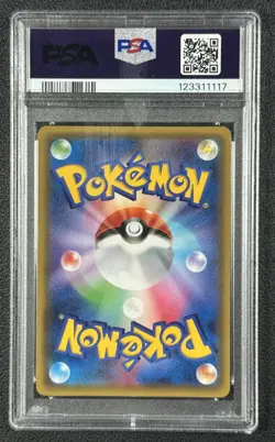 CHARIZARD EX PSA 10 2016 POKEMON JAPANESE XY #010/072 STARTER STARTERPACK 1117 - Image 2