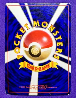 Clefairy | No. 035 | Base Set | 1996 Pokemon TCG Card Japanese Holo BLEED | MP - Image 2