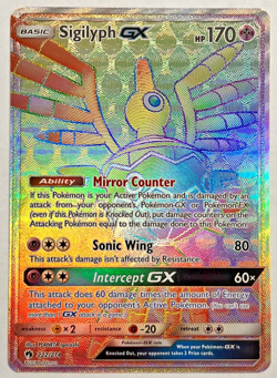 Pokemon Sigilyph GX (Secret Rare) 222/214 Lost Thunder M/NM - Image 1