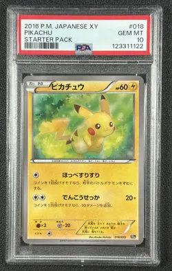 PIKACHU PSA 10 2016 POKEMON JAPANESE XY #018/072 STARTER STARTERPACK 1122 - Image 1