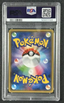 PIKACHU PSA 10 2016 POKEMON JAPANESE XY #018/072 STARTER STARTERPACK 1122 - Image 2