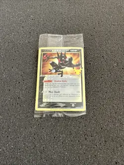 SEALED Greninja Gold Star SWSH144 Pokemon Celebrations Promo - Image 1