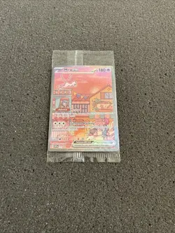 Pokemon TCG Sealed Mew EX 053 Holo Black Star Promo Scarlet & Violet 151 - Image 1