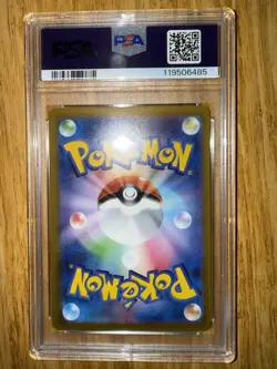 Pokemon 2022 Mewtwo VSTAR Vstar Universe SAR Holo PSA 10 221/172 - Image 2