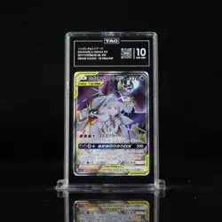 2019 Pokemon Japanese Dream League Solgaleo & Lunala GX Alt Art 063 TAG 10 - Image 1
