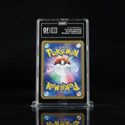 2019 Pokemon Japanese Dream League Solgaleo & Lunala GX Alt Art 063 TAG 10 - Image 2