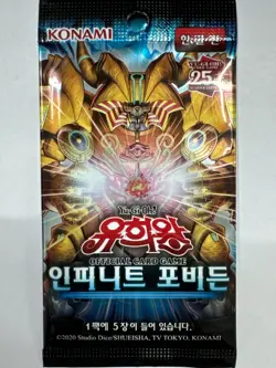 Korean Yugioh INFO-KR "The Infinite Forbidden" Booster Pack 1pack - Image 1