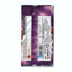 Korean Yugioh LON-KR "Labyrinth of Nightmare" Booster Pack 1pack - Image 2