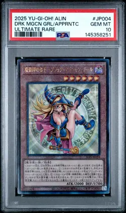 2025 YU-GI-OH! ULTIMATE RARE #JP004 DARK MAGICIAN GIRL APPRENTICE PSA 10 - Image 1