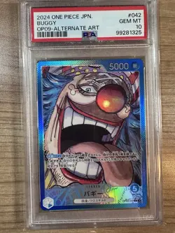 Buggy 2024 One Piece OP09 JAPANESE - Leader - Alt Art - #042 PSA 10 - Image 1
