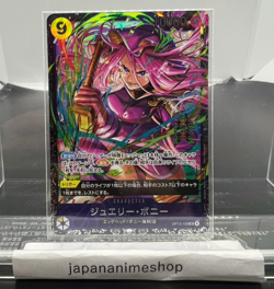 [Sealed] Jewelry Bonney ONE PIECE Japanese OP13-108 Flagship Battle Prize YJ13 - Image 1
