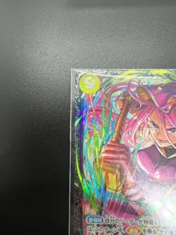 [Sealed] Jewelry Bonney ONE PIECE Japanese OP13-108 Flagship Battle Prize YJ13 - Image 4