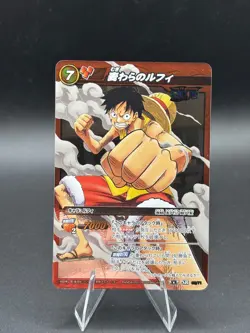 Monkey D. Luffy 08/71 SR Miracle Battle One Piece Bandai Tcg Ccg Japan - Image 1