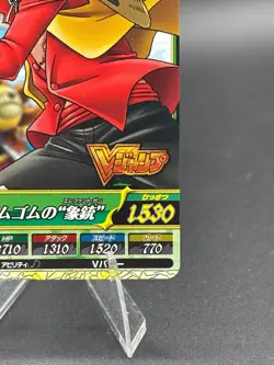 One Piece One Py Treasure World Monkey D. Luffy PR PJ-03 - Image 4