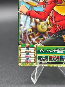 One Piece One Py Treasure World Monkey D. Luffy PR PJ-03 - Image 5