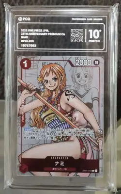 Nami OP01-016 One Piece Premium Collection 25th Japanese PCG 10+ PRISTINE EM68 - Image 1