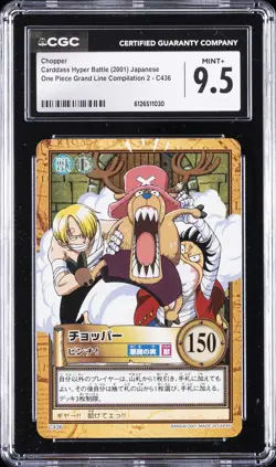 2001 ONE PIECE CARDDASS HYPER BATTLE JPN #C436 CHOPPER CGC 9.5 - Image 1