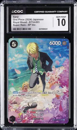 2024 ONE PIECE ROYAL BLOOD JPN SUPER RARE SP VER. SANJI CGC 10 GEM MINT - Image 1