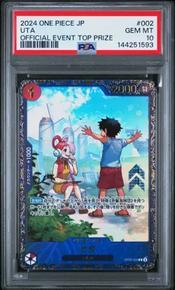 2024 ONE PIECE JPN PROMOS OFFICIAL EVENT TOP PRIZE #002 UTA PSA 10 - Image 1