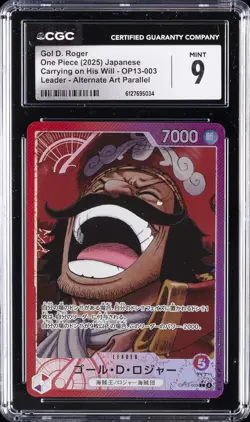 2025 ONE PIECE CARRYING ON HIS WILL JPN ALT ART GOL D. ROGER CGC 9 - Image 1