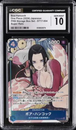 2024 ONE PIECE JPN PRB STORAGE BOX SET SUPER RARE BOA HANCOCK CGC 10 GEM MINT - Image 1