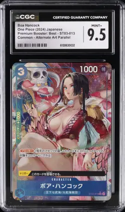 2024 ONE PIECE JPN ALTERNATE ART #ST03-013 BOA HANCOCK CGC 9.5 - Image 1