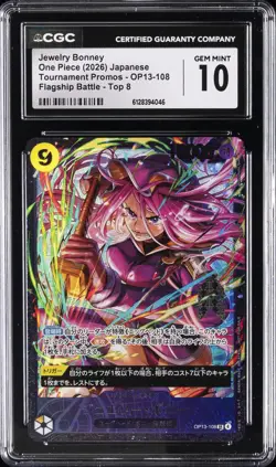 2026 ONE PIECE JPN FLAGSHIP BATTLE TOP 8 JEWELRY BONNEY CGC 10 GEM MINT - Image 1