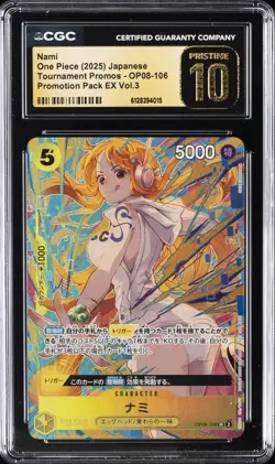 2025 ONE PIECE JPN TOURNAMENT PROMO PROMOTION PACK EX VOL 3 NAMI CGC 10 PRISTINE - Image 1