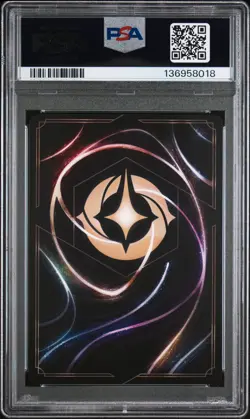 2025 DISNEY LORCANA EN 8-REIGN OF JAFAR ENCHANTED RAPUNZEL - HIGH CLIMBER PSA 9 - Image 2