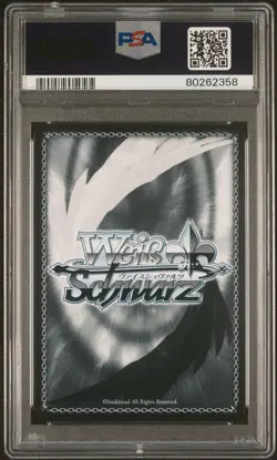 2023 WEISS SCHWARZ JPN DENGEKI BUNKO SR BELOVED BONDS, SHANA & WILHELMINA PSA 10 - Image 2