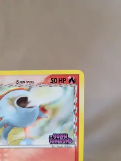 Horsea - 66/110 - EX Holon Phantoms - Reverse Holo - NM - Image 3