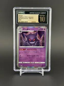 CGC 10 Pristine Gengar Holo 048/172 VSTAR Universe s12a Japanese Pokemon Card - Image 1