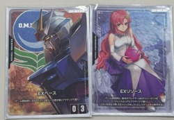 EX Base Strike Gundam EXBP-002 & Lacus Clyne EXRP-002 Promo Card Set Bandai - Image 1