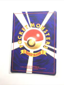 MISTY'S POLIWRATH - No. 062 - JAPANESE Gym Series - Pokemon Card - NM - Image 2