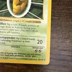 Pokemon Card Kakuna 33/102 Base Set 1st Edition Shadowless Uncommon 335💎LP💎 - Image 4